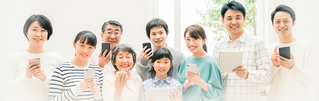 オンライン相談